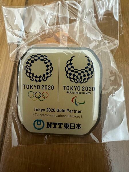 NTT東日本 新品 非売品 東京2020オリンピックパラリンピック 社員用 ピンバッジ ピンバッチ ピンズ レア②