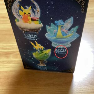 星降る夜のスターリウム　ラプラス　リーメント フィギュア　ポケモン