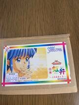 ときめきメモリアル 虹色の青春　テレホンカード 未使用品　50度　アニメ _画像1