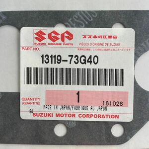 SUZUKI (スズキ) 純正部品 ガスケット インテークマニホールド 品番13119-73G40