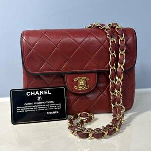 1円 CHANEL シャネル ミニマトラッセ ラムスキン チェーンショルダーバッグ ターンロック バイカラー 赤 レッド