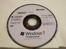 OEM版 Windows 7 Professional SP1 プロダクトキー付 32bit_画像2