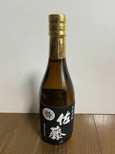 佐藤 本格焼酎 佐藤酒造 芋焼酎 鹿児島県霧島市 