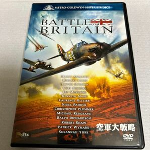 空軍大戦略　　DVD