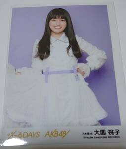 乃木坂46 ・大園桃子　劇場盤特典生写真　AKB48 55thシングル『ジワるDAYS』　坂道AKB　