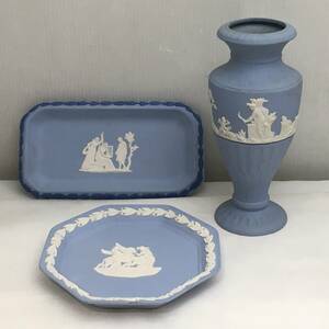 ■WEDGWOOD ウェッジウッド ジャスパー 3点セット 花瓶 小皿 飾り皿 フラワーベース プレート トレー ブルー 汚れあり■