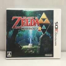 ■Zelda① Nintendo 3DS ソフト ゼルダの伝説 神々のトライフォース2 任天堂 ニンテンドー 動作未確認■_画像1