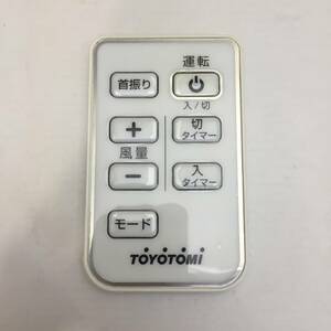 ▲TOYOTOMI トヨトミ 扇風機用リモコン リモコン FSW-AM-13 動作品▲