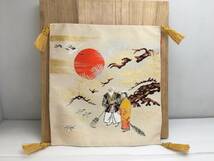 ■木箱入り ふくさ 2点 約57×50cm / 約32.5×30.5cm 宝船 高砂 縁起物 富久紗 袱紗 刺繍 大判 亀房■_画像7