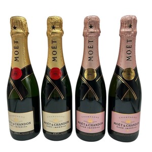 MOET&CHANDON モエ エ シャンドン ブリュット ハーフ ボトル 白2本 ロゼ2本 375ml 4本セット 4-1-22.23.36.37 同梱不可 N