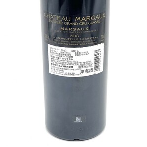 未開栓 シャトー・マルゴー Chateau Margaux 2013 赤 ワイン 750ml 3-5-107 Kの画像8