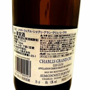 CHABLIS SIMONNET FEBVRE 2021/シモネ・フェブル・シャブリ2021 白ワイン フランス13％ 750ml 4-2-4Ｈ 同梱不可の画像6