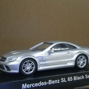 絶版品！ サークルＫ 1/64 AMG ミニカーコレクション SL６５ ブラックシリーズの画像8