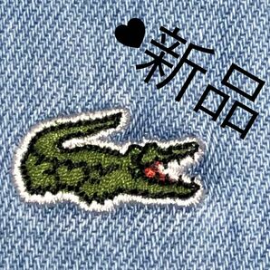 新品 Lラコステ LACOSTE メンズ デニム.長袖シャツ 41