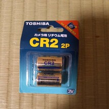 カメラ用リチウム電池 リチウム電池 cr2 2p THOSIBA 東芝 未使用　送料無料　2月　2028年　_画像1