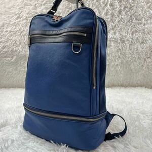  beautiful goods *ultima tokyourutimato-kyo- rucksack backpack business bag business leather high capacity A4 storage possible blue blue 