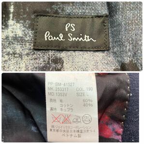 極美品/Lサイズ●PS Paul Smith ピーエスポールスミス テーラードジャケット ブレザー メンズ ビジネス 総柄 ネイビー 紺色の画像8