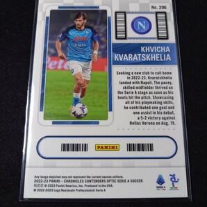 【RC】クヴィチャ・クワラツヘリア 2022-23 PANINI CHRONICLES SOCCER ROOKIE TICKET ルーキー Kvaratskhelia ナポリ の画像2