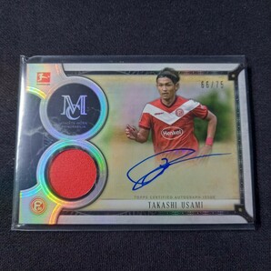 【75シリ】宇佐美貴史 2018-19 Topps Museum Bundesliga USAMI /75 JERSEY AUTO ガンバ大阪 日本代表 デュッセルドルフ 直筆サインの画像1