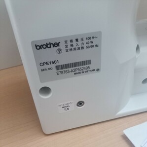 ブラザー brother CPE1501 コンピューターミシン ハンドクラフト 裁縫の画像2