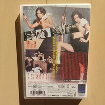 ☆DVD/セル版 恐怖女子高校 女暴力教室 杉本美樹/池玲子_画像2