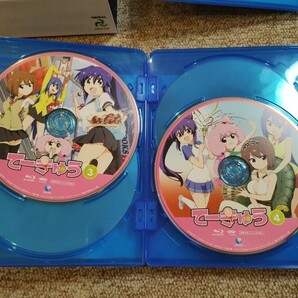 アニメ「てーきゅう」 Blu-rayスペシャルBOXセットの画像8