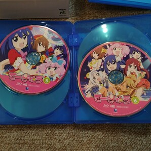 アニメ「てーきゅう」 Blu-rayスペシャルBOXセットの画像9