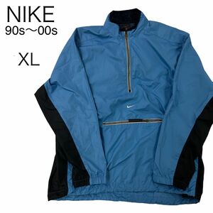 90s〜00s NIKE ナイロンジャケット アノラック XL コンパクト