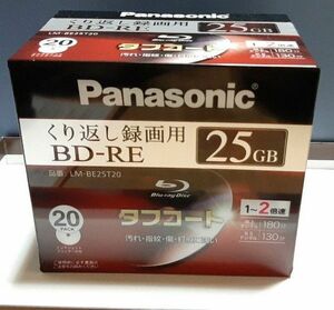 ブルーレイディスク BD-RE くり返し録画用 25GB 60枚セット パナソニック