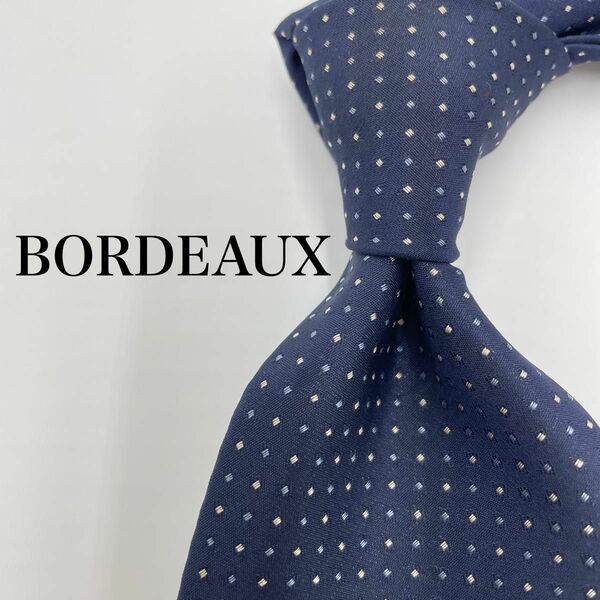 【美品 】BORDEAUX ボルドー　ネクタイ　紺色　ネイビー　ホワイト　シルク　絹　ドット柄