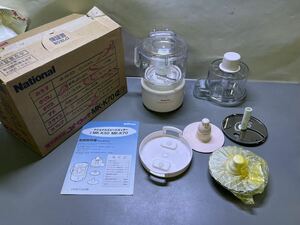  National food processor MK-K70 used operation goods shipping size 100