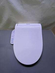 Panasonic warm water washing toilet seat washlet shower toilet DL-EJX20-CP shipping size 120