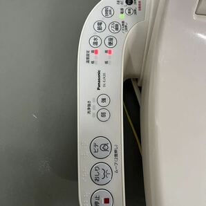 Panasonic 温水洗浄便座 ウォシュレット シャワートイレ DL-EJX20-CP 発送サイズ120の画像8