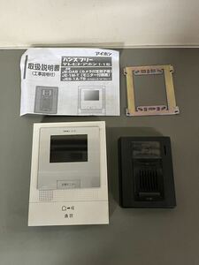 アイホン インターホン テレビドアホン JE-DAB JE-1M-T 発送サイズ60