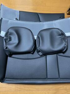  Hiace Clazzio 2 row seat cover 