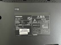 ★TOSHIBA 東芝 REGZA レグザ 40V31 40インチ 液晶テレビ ★_画像5