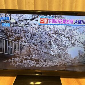 ★三菱液晶テレビLCD-40ML4 ネットワーク機能も充実した省エネＬＥＤ液晶テレビ ★の画像7