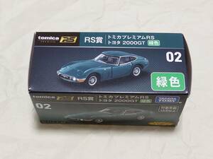 tomica トミカ くじ 02 RS賞 トヨタ Toyota 2000GT（緑色）トミカプレミアムRS