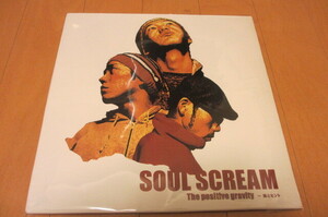 ★【SOUL SCREAM ソウルスクリーム】『POSITIVE GRAVITY~案とヒント (アナログ2LP)』初回盤 オリジナル盤 激レア盤★