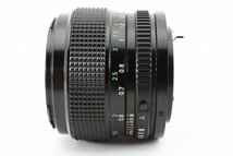 【中古美品】Canon キヤノン New FD 50mm f/1.2_画像8