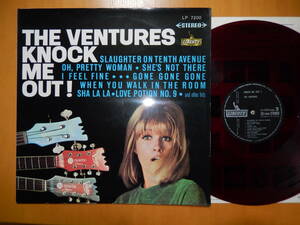 ventures knock me out 赤盤