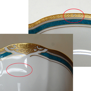 ナルミ ボーンチャイナ シーボルト フロリレギウム カップ＆ソーサー 4客セット 金彩 洋食器 花柄 SIEBOLD FLORILEGIUM NARUMI 札幌市の画像9