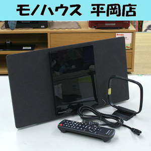 基本動作確認済 Panasonic コンパクトステレオシステム SC-HC400 リモコン・AMアンテナ付属 CD5枚メモリー Bluetooth パナソニック 札幌市