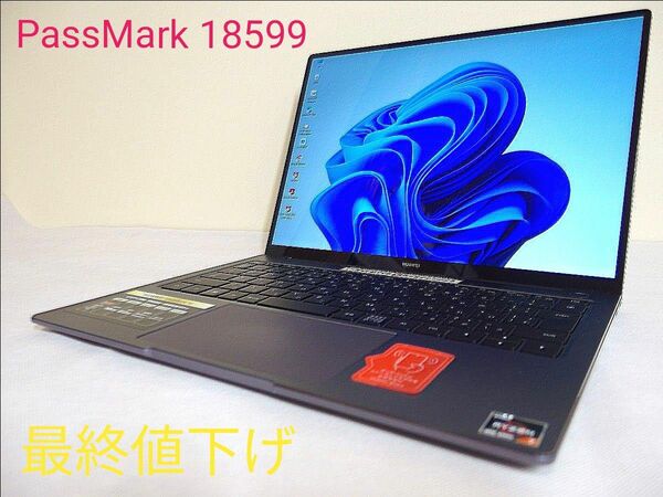 HUAWEI MateBook 14 Ryzen 7 4800H 高性能 3:2画面 タッチパネル