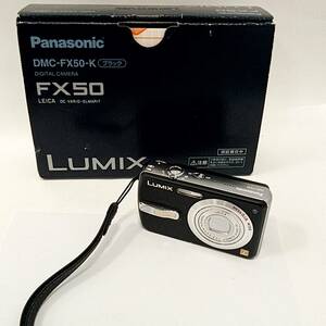 #1034 Panasonic パナソニック LUMIX ルミックス FX50 ブラック DMC-FX50-K デジタルカメラ デジカメ 動作確認済 コンパクト 