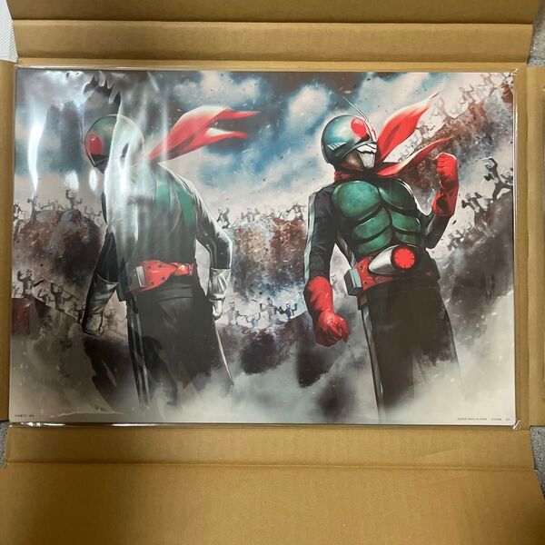 ガンバレジェンズ 極めようセット イラストアートボード