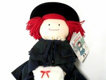 □未使用/タグ付き 約50㎝ マドレーヌちゃん ラグドール WINTER 冬 エデン EDEN・MADELINE 人形 ドール ぬいぐるみ 38_画像2