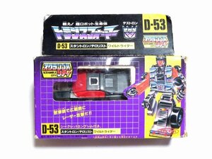 ■当時物 ワイルドライダー TF タカラ G1 D-53 デストロン スタントロン テロリスト TAKARA 旧 トランスフォーマー 34