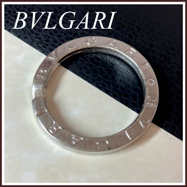 BVLGARI キーリング シルバー ペンダントトップ チャーム ネックレストップ ブルガリ　シルバー925