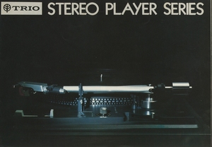 TRIO 74年2月レコードプレイヤーカタログ トリオ 管3794